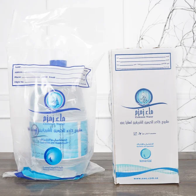 Aab-e-Zamzam (5 liter) Bottle| 100% pure & original packaging