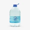 Aab-e-Zamzam (5 liter) Bottle| 100% pure & original packaging