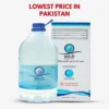 Aab-e-Zamzam (5 liter) Bottle| 100% pure & original packaging
