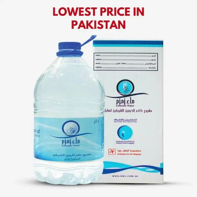 Aab-e-Zamzam (5 liter) Bottle| 100% pure & original packaging