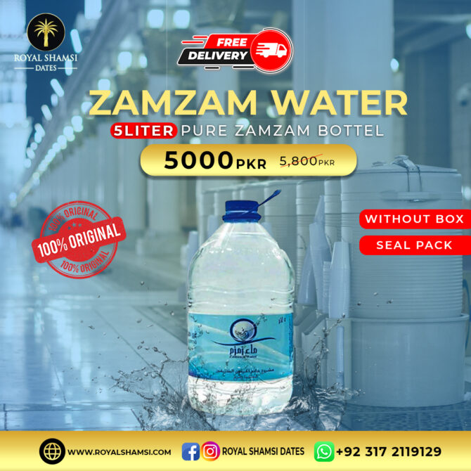 Aab-e-Zamzam (5 liter) Bottle| 100% pure & original packaging