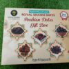Royal Shamsi Gift Box 1Kg