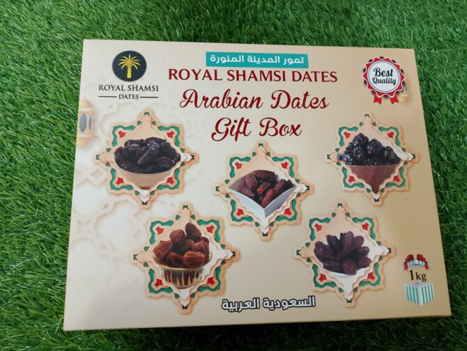 Royal Shamsi Gift Box 1Kg